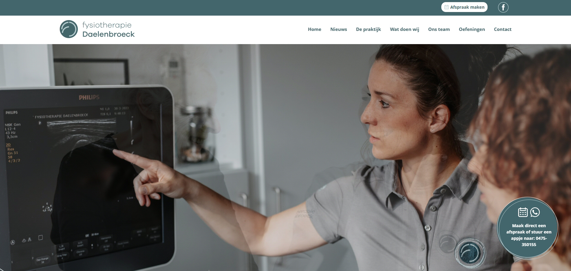 Fysiotherapie Daelenbroeck Roermond